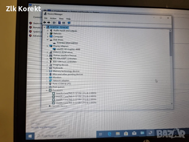 Лаптоп Hp Probook Core i5 , снимка 4 - Лаптопи за дома - 54293471