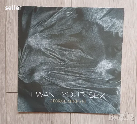 GEORGE MICHAEL - "I WANT YOUR SEX" MAXI SINGLE Издание UK/EUROPE  1987г Състояние:VG+ Цена:30лв, снимка 1 - Грамофонни плочи - 47230597