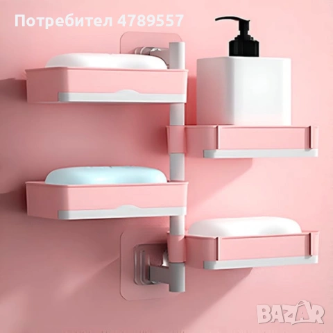 Органайзер за баня и кухня с 4 нива; Материал: ABS пластмаса и силикон; Цветове: розов, черен; Конст, снимка 2 - Аксесоари за кухня - 54207256