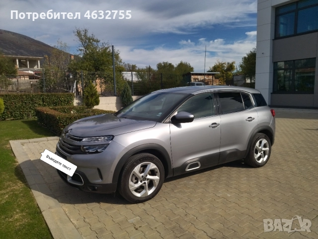 Ситроен С5 Аиркрос 1500 куб., снимка 15 - Автомобили и джипове - 52178738