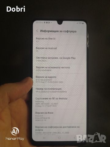 Samsung galaxy A32 4G 4/128, снимка 5 - Samsung - 46501198