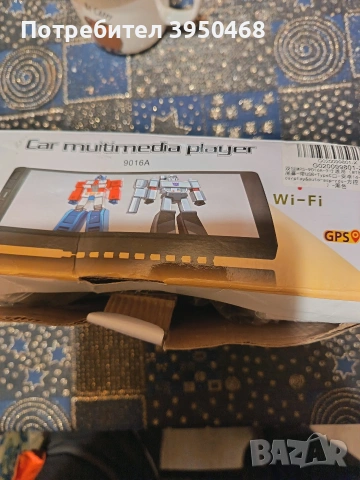 мултимедия, снимка 9 - Навигация за кола - 53170794