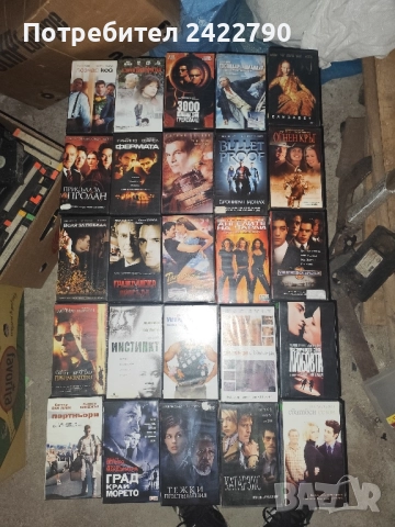 Видео касети , снимка 10 - Други жанрове - 51280127