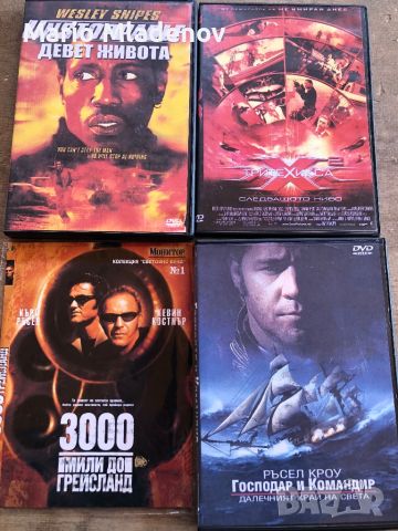 Оригинални DVD дискове., снимка 1 - Плейъри, домашно кино, прожектори - 45980620