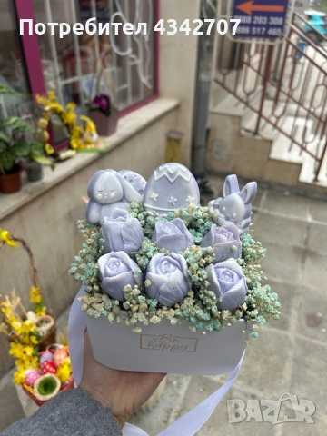 Великденска кутия, снимка 2 - Други - 53994255