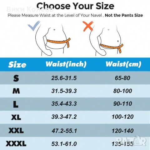 Магнитен лумбален колан за гръб, снимка 2 - Други спортове - 50904089