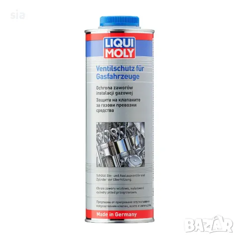 Добавка за защита на клапани на автомобили с газови уредби Liqui Moly 1 л. , снимка 1 - Аксесоари и консумативи - 48808593