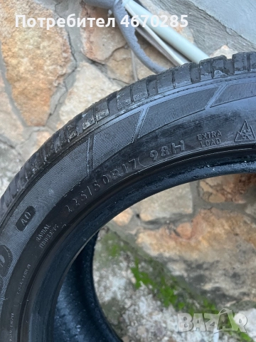 Гуми ДЪНЛОП , снимка 2 - Гуми и джанти - 52672426