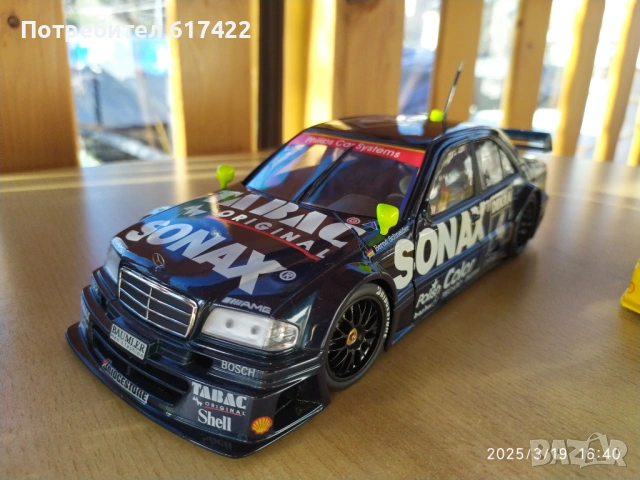 1:18 Метален модел на MERCEDES C-Klass DTM Team AMG - UT models, снимка 3 - Колекции - 53142057