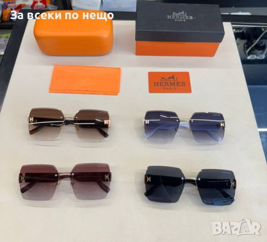 Слънчеви очила с UV400 защита с черен обикновен калъф Hermes Код D86 - Различни цветове, снимка 6 - Слънчеви и диоптрични очила - 46404705
