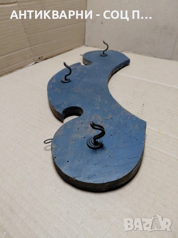 Соц Стара Закачалка. НОМЕР 1034., снимка 9 - Антикварни и старинни предмети - 54271630