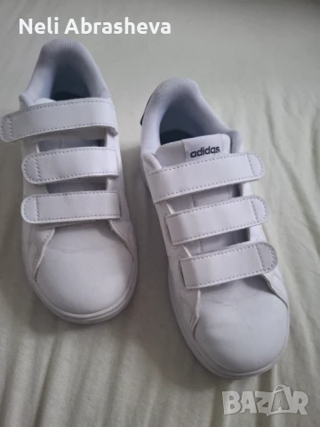 Маратонки Adidas