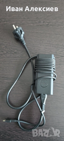 Зарядно Дел/Charger Dell - 65 W - Ново, снимка 2 - Захранвания и кутии - 52694647