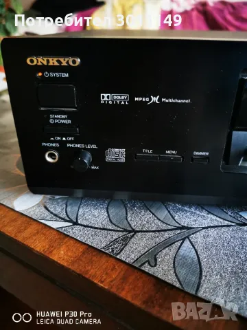 DVD Onkyo DV-S501(за части) , снимка 5 - Плейъри, домашно кино, прожектори - 49088899