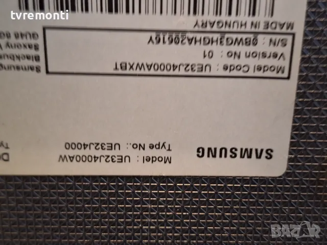 оригинална стойка КРАЧЕТА за телевизор SAMSUNG модел UE32J4000AW, снимка 6 - Стойки, 3D очила, аксесоари - 46871179