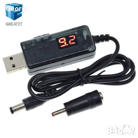 USB преобразувател 5,9,12V, снимка 3 - Друга електроника - 46596871