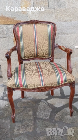Кресло Луи XV, снимка 2 - Столове - 51672022