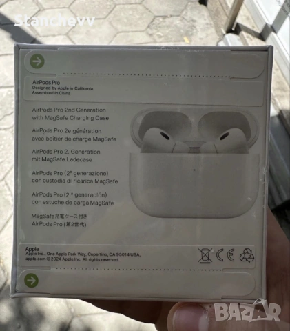 НОВИ! AirPods 2 pro, снимка 3 - Безжични слушалки - 53697925