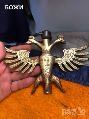 Царски орел, снимка 1 - Антикварни и старинни предмети - 45594864