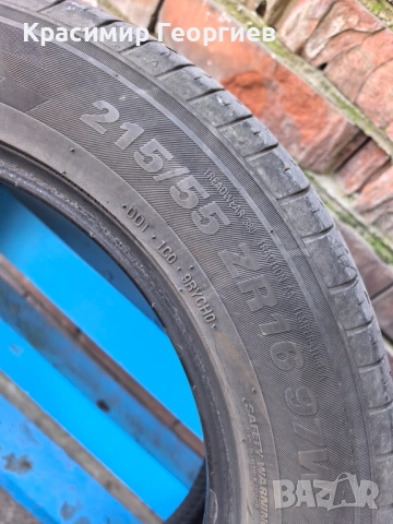 Гуми 16"KUMHO, снимка 5 - Гуми и джанти - 53857845
