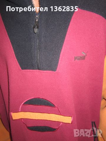 100 % оригинална поларена фланела блуза екип горнище PUMA размер XL, снимка 5 - Блузи - 45765603