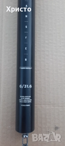 Продавам части от висок клас, снимка 4 - Части за велосипеди - 52267213