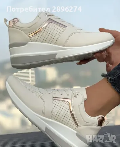 Дамски обувки, снимка 6 - Дамски ежедневни обувки - 49779871