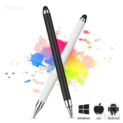 Химикалка/писалка за смартфони Iphone lpad/Android | различни цветове, снимка 1 - Ученически пособия, канцеларски материали - 43034253