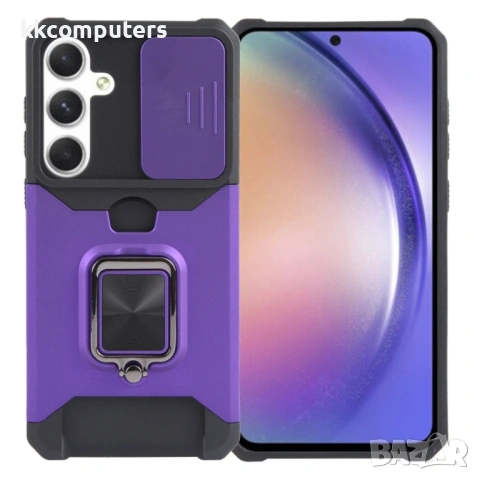 Samsung Galaxy A55 5G Удароустойчив Ring Holder Калъф и Протектор, снимка 6 - Калъфи, кейсове - 53019916