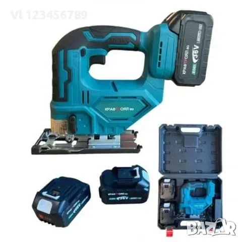 Акумулаторно Зеге с 2 батерии 36v 8Ah KraftRoyal , снимка 2 - Куфари с инструменти - 53837697