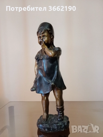 Бронзова фигура на арабско дете