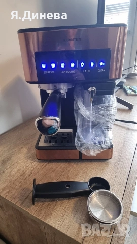 Кафемашина Klarstein 1350w в златист цвят , снимка 3 - Кафемашини - 53601561