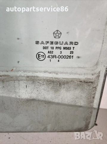 Стъкло за задна дясна врата прозорец за Jeep Cherokee 2.8 CRD (2005), снимка 2 - Части - 53569814