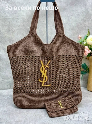 Yves Saint Laurent Дамска Плажна Чанта С Портмоне - Различни Цветове Код SK1274, снимка 4 - Чанти - 54117528