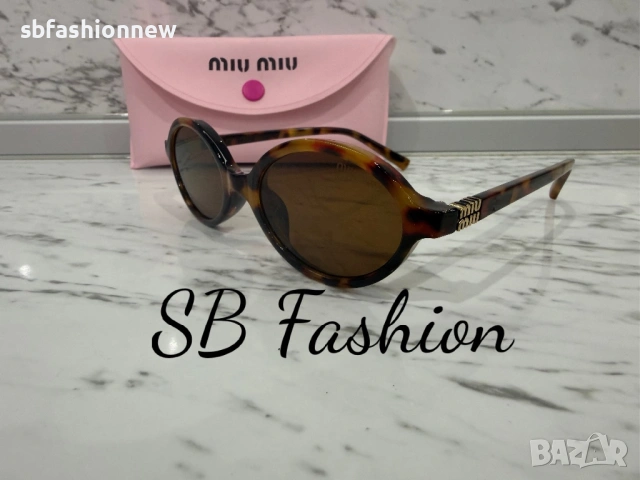 Miu Miu кафяви очила с лого, снимка 2 - Слънчеви и диоптрични очила - 54261460