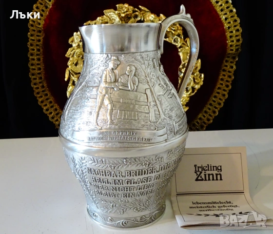 Калаена кана за вино,релефни картини,сертификат. , снимка 2 - Антикварни и старинни предмети - 53660746