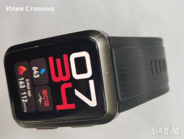 Huawei watch D , снимка 5 - Смарт часовници - 45785845