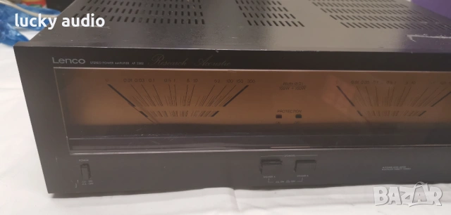 Стъпало Lenco AF 330L