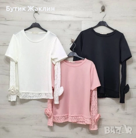 Дамска блуза