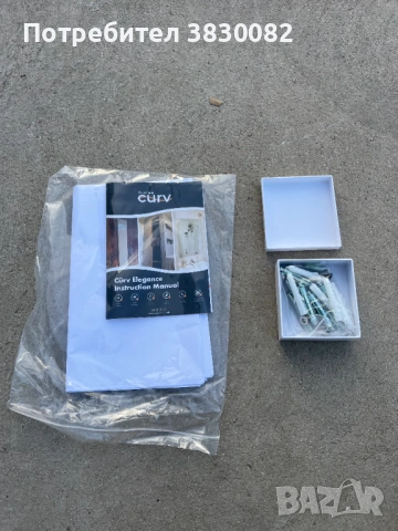 Инфрачервен отоплителен панел за стая бял 1500х600 1000W, снимка 11 - Отоплителни печки - 53784813