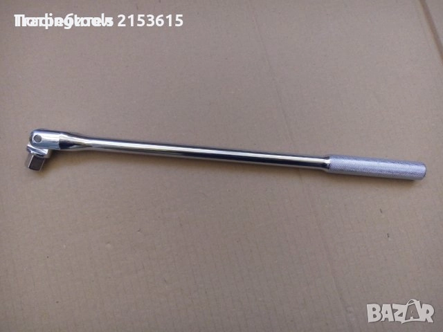 FACOM ФАКОМ 1/2 ТВЪРДО РАМО С ДЪЛЖИНА 40см S145, снимка 2 - Други инструменти - 52855630