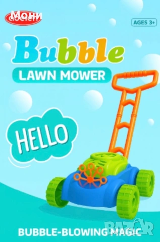 Музикална косачка със сапунени балони, снимка 2 - Други - 53912911