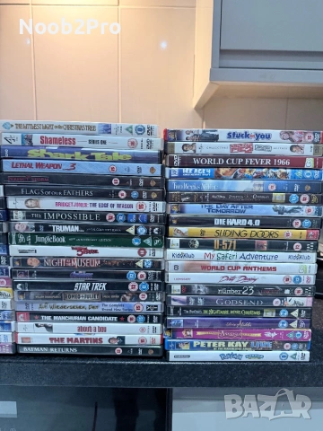 DVD Филми без субтитри 