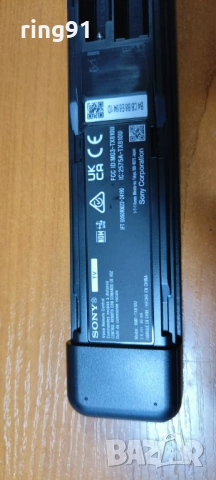 Дистанционно Sony RMF-TX810U, снимка 3 - Дистанционни - 53248333