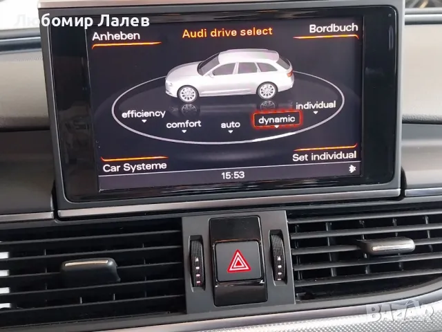 AUDI A6 BI TDI 313 PS , снимка 11 - Автомобили и джипове - 50060032