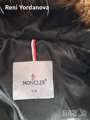 Яке на MONCLER, снимка 6 - Детски якета и елеци - 53642942