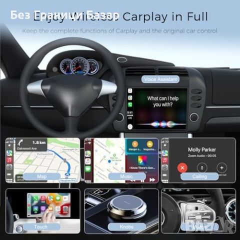Нов Бърз Безжичен CarPlay Адаптер, Пълна Функционалност за iPhone кола Айфон, снимка 6 - Друга електроника - 45529648