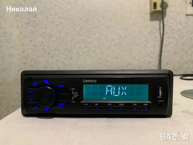 Авто радио с USB