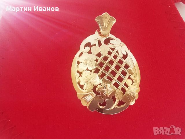Златен медальон ажурен , снимка 2 - Колиета, медальони, синджири - 46416057