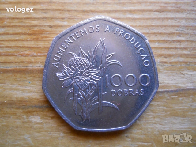 монети - Сао Томе и Принсипе, Сейшели, снимка 3 - Нумизматика и бонистика - 49286376